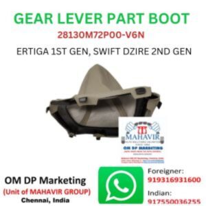 Gear Lever Part Boot