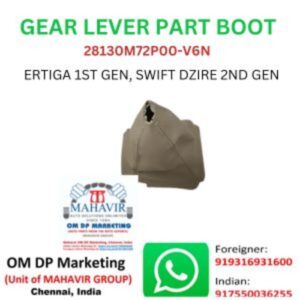 Gear Lever Part Boot