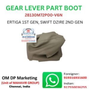 Gear Lever Part Boot